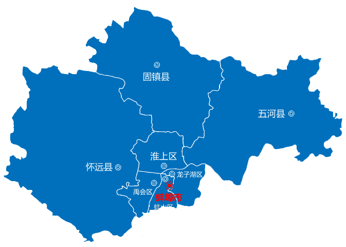 廣州到蚌埠物流專(zhuān)線(xiàn) 廣州到蚌埠物流專(zhuān)線(xiàn)