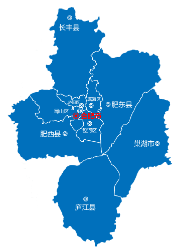 廣州到合肥物流專(zhuān)線(xiàn) 廣州到合肥物流專(zhuān)線(xiàn)