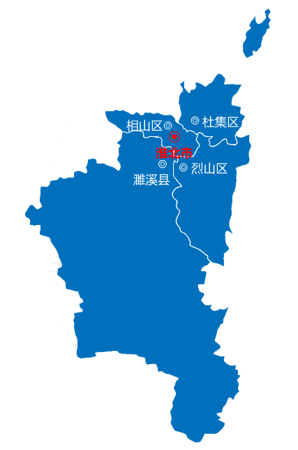 廣州到淮北物流專(zhuān)線(xiàn)