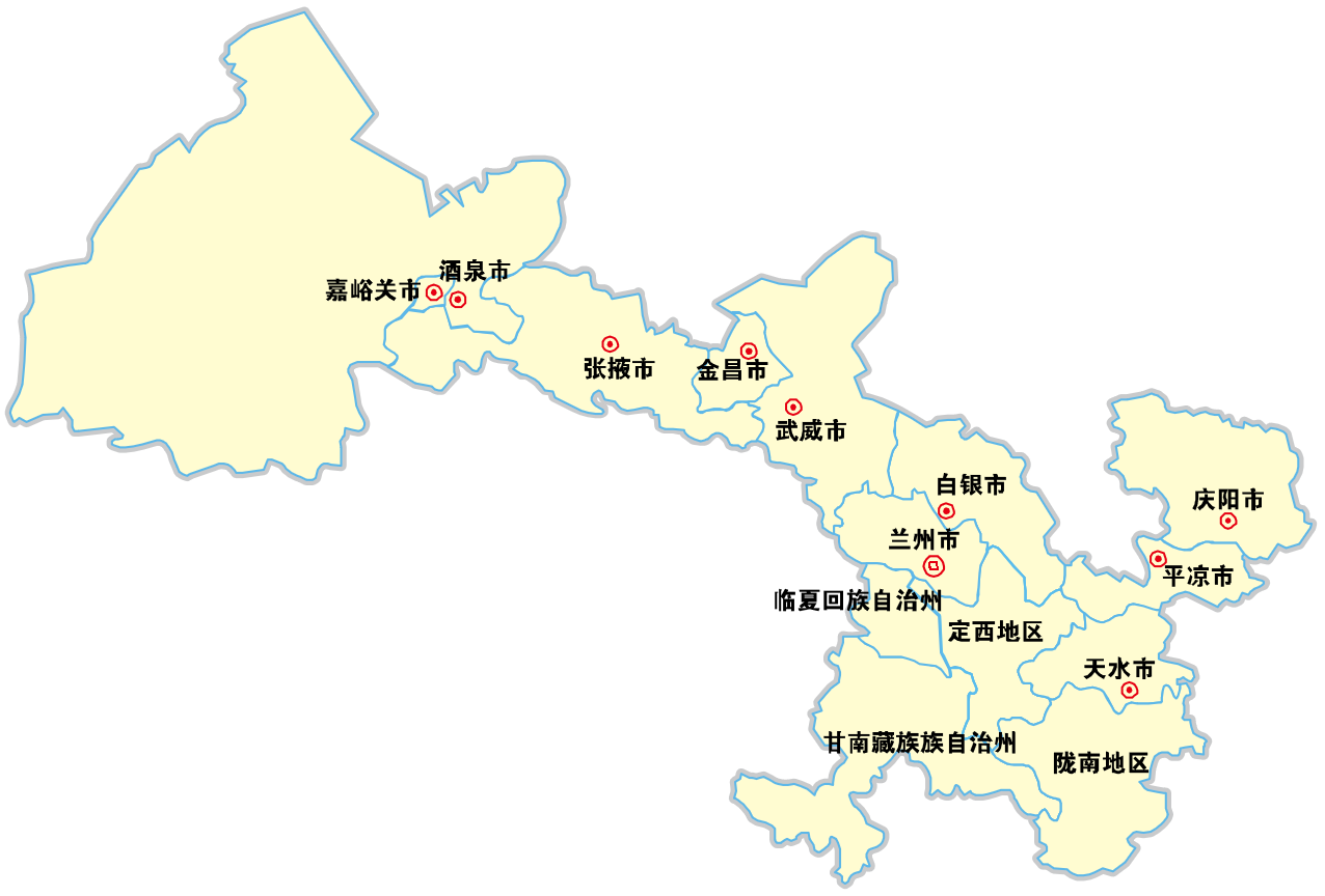 廣州到甘肅物流專(zhuān)線(xiàn)
